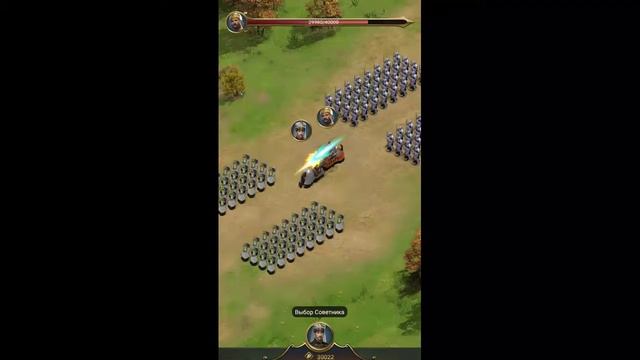 Великий султан, игра с нуля смотреть онлайн