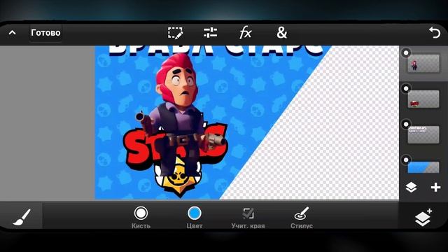 ▶КАК СДЕЛАТЬ BRAWL STARS ПРЕВЬЮ НА ТЕЛЕФОНЕ!? ▶TUTORIAL смотреть онлайн