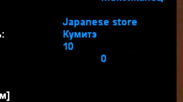 Yakuza Mafia | Takeda Nagano | start 42 смотреть онлайн