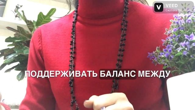 Стрельцы♐️ Вернитесь на землю ? Знак зодиака Стрелец ♐️ Sagittarius ♐️ смотреть онлайн