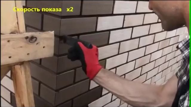 РАСШИВКА ШВОВ смотреть онлайн