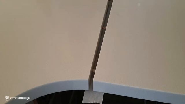 Столешница из двух частей очень сложной и необычной формы. ЖК "Море солнца". смотреть онлайн