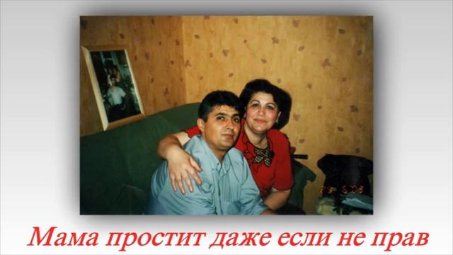 Поздравляем нашу мамочку с юбилеем 60 лет! смотреть онлайн