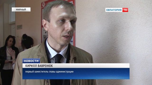 Мирный и Новоозёрное: глава Евпатории провела выездной приём граждан смотреть онлайн