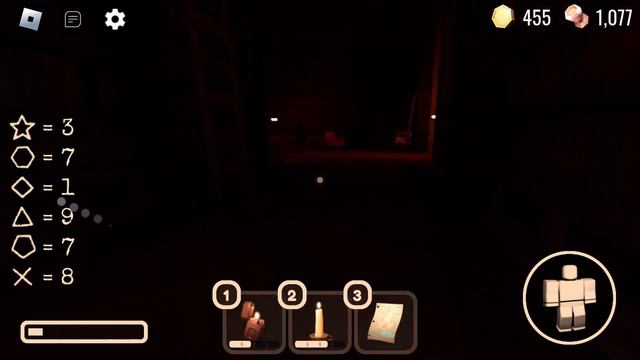 ФИГУРА корень фиг смотреть онлайн