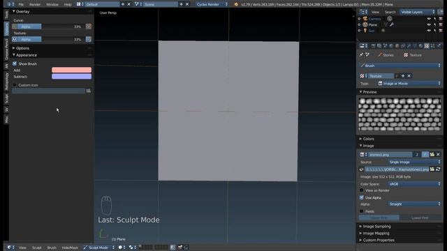 Создание, сохранение и удаление кистей в Blender. смотреть онлайн