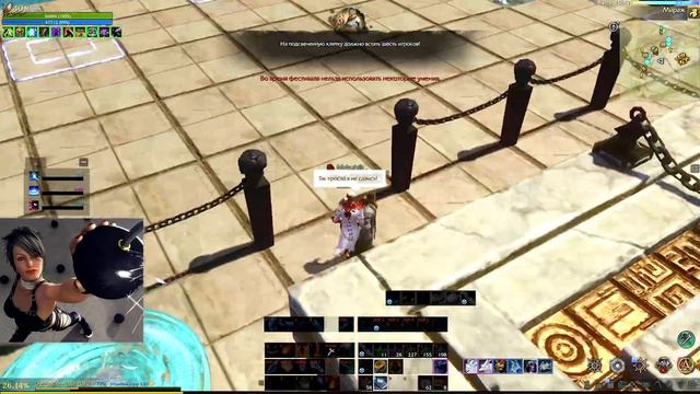Archeage 9.0 - Новый ивент "Клуб упорных и находчивых" смотреть онлайн