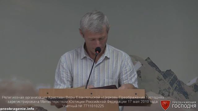 ВОСКРЕСНОЕ БОГОСЛУЖЕНИЕ | 25 АВГУСТА смотреть онлайн