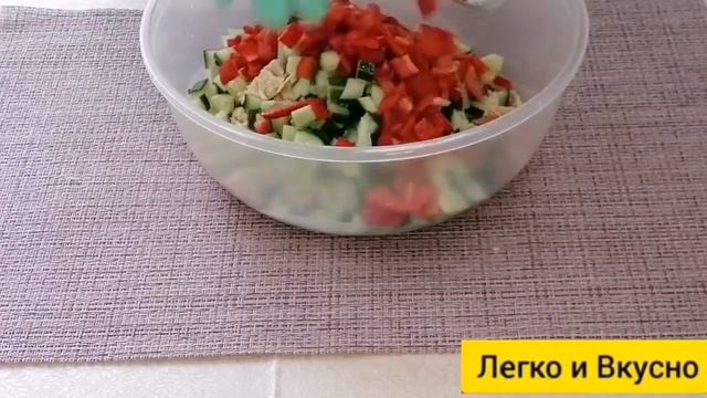 Безумно вкусный салат "Калейдоскоп" ??? смотреть онлайн