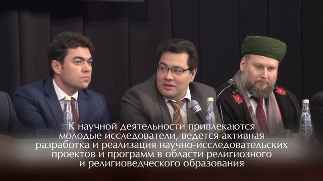 Факультет башкирской филологии - 2020 смотреть онлайн