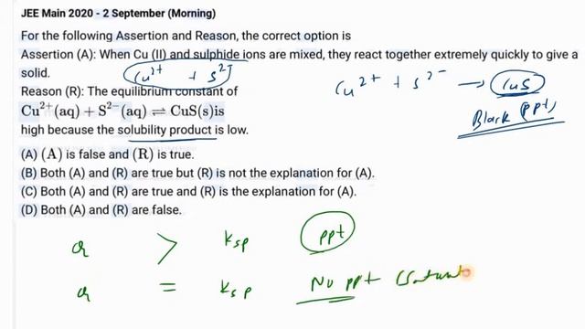 When Cu II and sulphide ions are mixed, they react together extremely quickly to give a solid смотреть онлайн