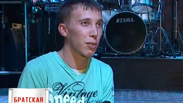 Александр Елисеев (Mc Kiber) смотреть онлайн