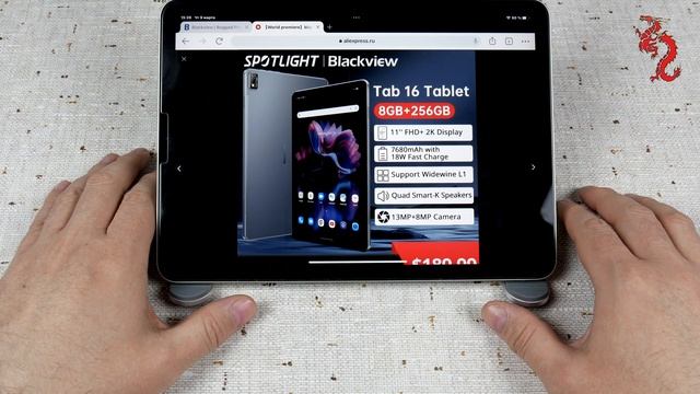 Обзор новинки Blackview Tab 16 // 11"FHD+ 8/256Gb стилус и 4 динамика смотреть онлайн