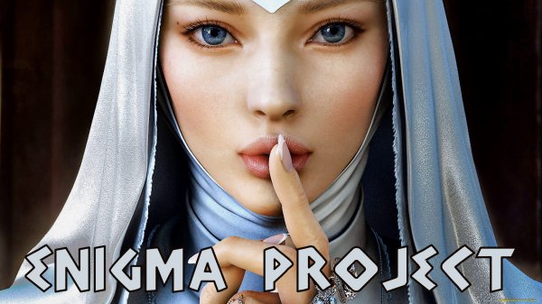 ENIGMA Project . Best Relaxing SPA Music & Relaxing Music Therapy  @   Энигматик . Лучшие Хиты