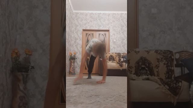 Шортс и кувырок вперёд!! смотреть онлайн