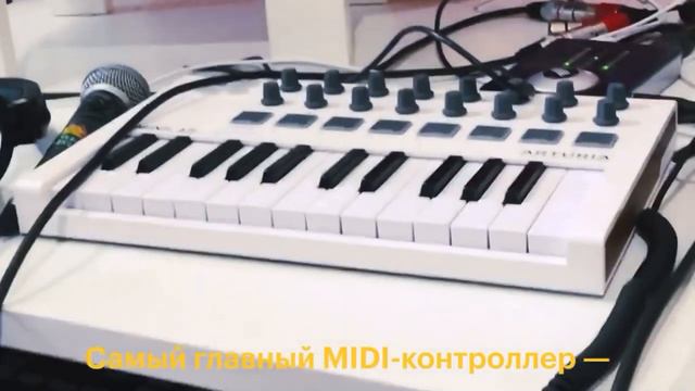 Домашняя Студия MITYA смотреть онлайн