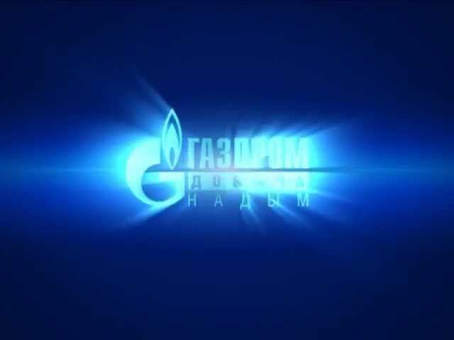 Проморолик ООО Газпром добыча Надым
