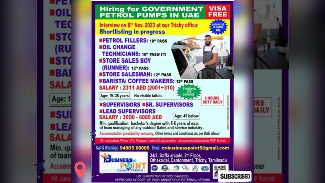 Gulf Jobs: Urgent Required ? Europe Job's Careers смотреть онлайн