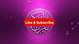 Слушать дуа утром - дуа утренний | дуа на весь день - дуа по утрам - дуа богатства!