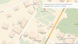 ГОРОД ПЕРЕСЛАВЛЬ-ЗАЛЕССКИЙ, «ЗОЛОТОЕ КОЛЬЦО РОССИИ»