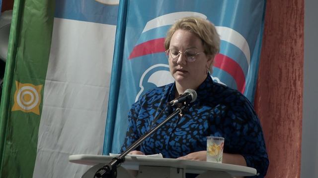 29.08.23 О развитии органов ТОС смотреть онлайн