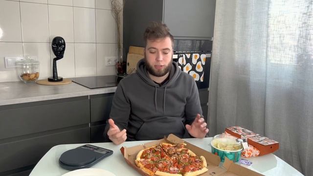 До до пицца, что с тобой? смотреть онлайн