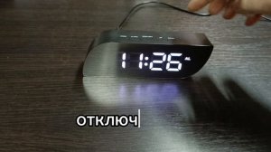 Обзор настольных часов NA-018