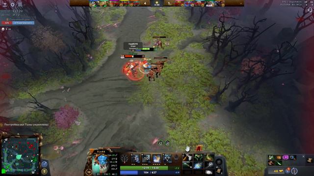 Сларк опять играет в турбо но 2vs2, потому что другие вышли смотреть онлайн