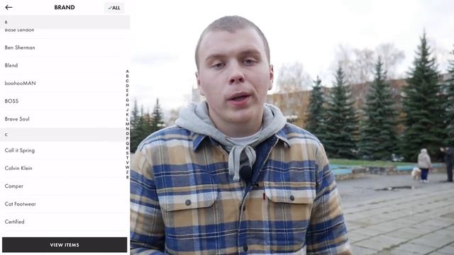 КАК ЗАКАЗЫВАТЬ ЛЮБЫЕ ВЕЩИ С ASOS ДЁШЕВО | СКИДКИ АСОС