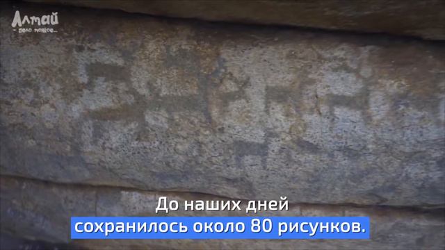 ТУРИСТИЧЕСКИЙ ВОСТОК: Неолитический храмовый комплекс Ак-Баур смотреть онлайн