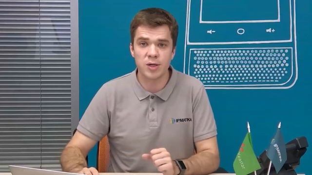 Интеграция телефонии с компьютером. Yeastar, Linkus и CTI смотреть онлайн