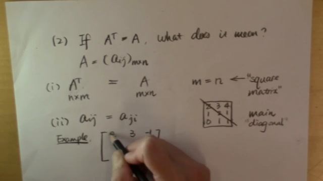 Why transpose a matrix? Part 2: symmetric matrices смотреть онлайн
