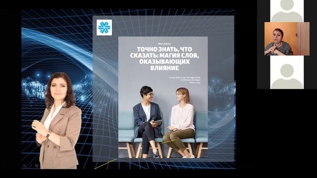 Эффективное приглашение через соц сети.