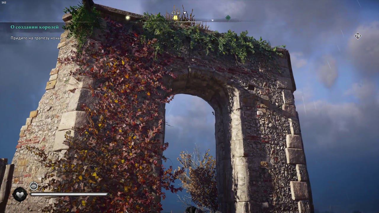 баги в AC VALHALLA ))) смотреть онлайн