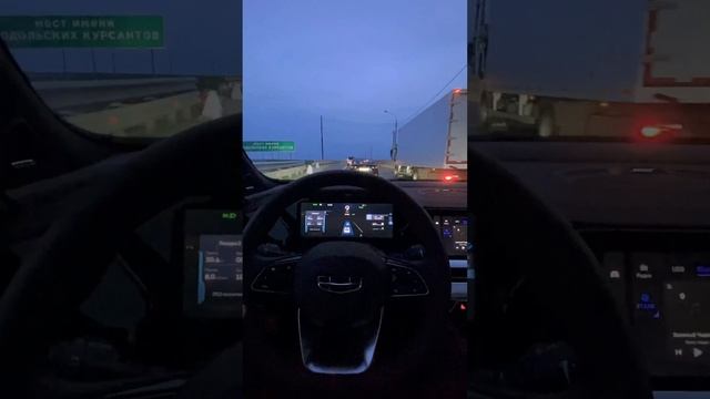 GEELY MONJARO РАБОТА АДАПТИВНОГО КРУИЗ-КОНТРОЛЯ G-PILOT В СУМЕРКИ смотреть онлайн