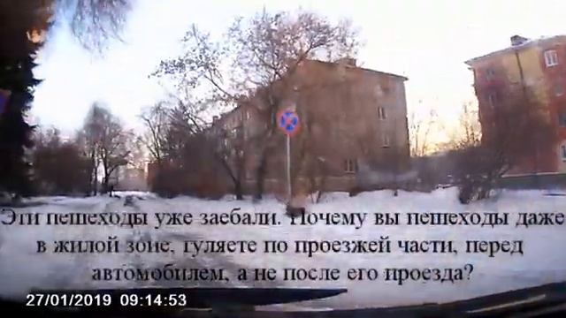 Работа такси\ Наглые пешеходы 10 смотреть онлайн