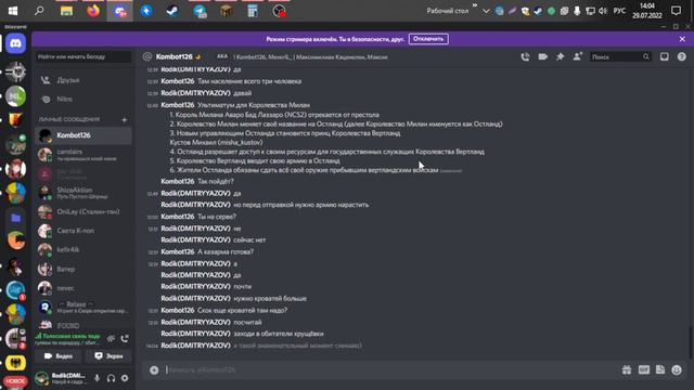 ШОК!!!!!!!!!!!!!! ДЕВУШКА СПЕЛА ХОЙЩИКАМ ПРАВОСЛАВНУЮ РУССКУЮ ПЕСНЮ ПРОЩАНИЕ СЛАВЯНКИ смотреть онлайн