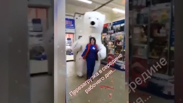 Неожиданный сюрприз смотреть онлайн