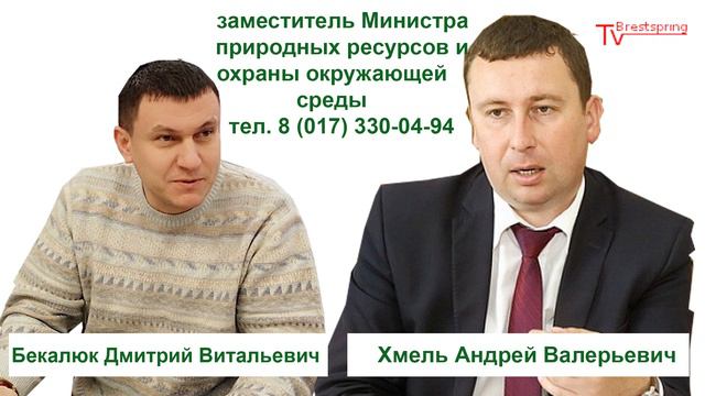 Размова Бекалюка з нам. міністра Хмелем смотреть онлайн