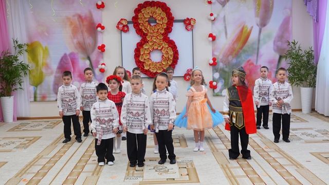 Яна садик 8 марта смотреть онлайн