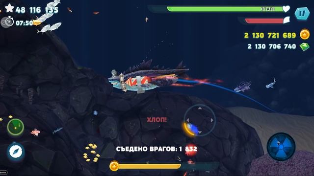 АКУЛА ГОДЗИЛЛА ПОЕДАЕТ БОССОВ, МИРОВОЙ РЕКОРД! | Hungry Shark Evolution смотреть онлайн