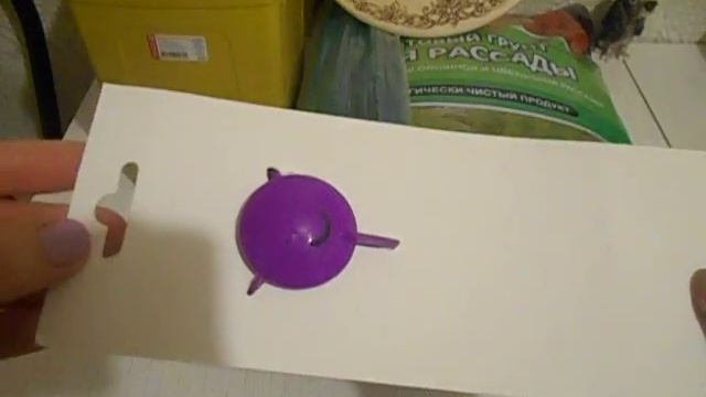 Покупки из Фикс прайс февраль смотреть онлайн