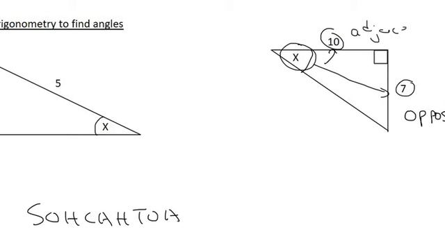 Trig Triangles Grade 10: Find angle смотреть онлайн