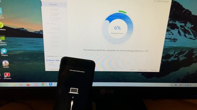 Обход код пароля блокировки с рабочей связью, звонками, смс! Untethered Passcode unlock cellular смотреть онлайн