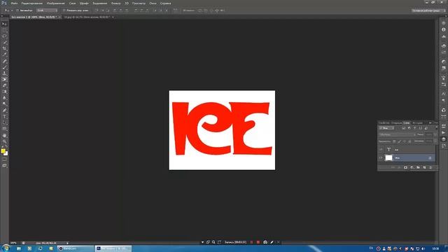 ТОПОВАЯ АВАТАРКА В Adobe Photoshop CS6 смотреть онлайн