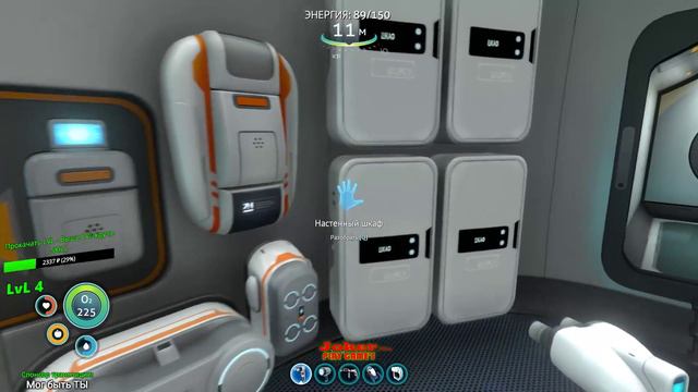 Алмазы для костюма +РАЗДАЧА от EPIC GAMES - Subnautica #4-3 смотреть онлайн