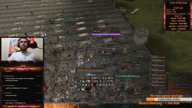 Lineage 2 - Asterios - Рефералка, которой нет, теперь есть? Phoenix x7 смотреть онлайн