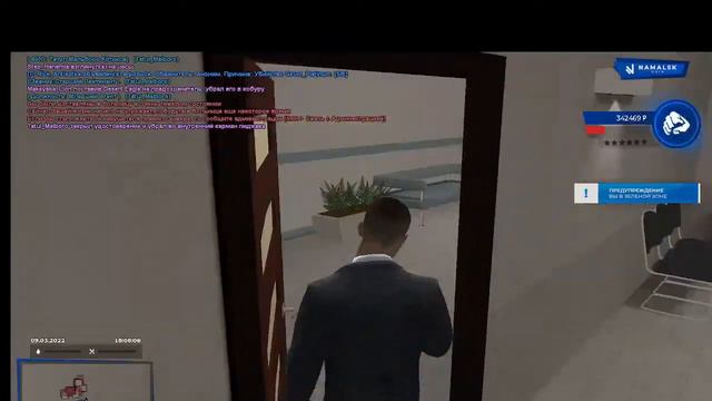 2022 03 09 16 07 53 смотреть онлайн