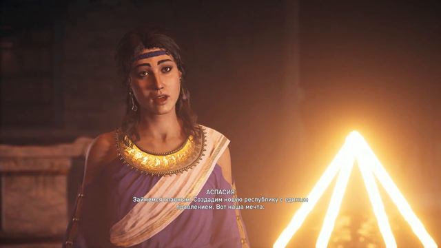 9 Призрак Космоса Культ Космоса Assassin's Creed Odyssey Прохождение смотреть онлайн
