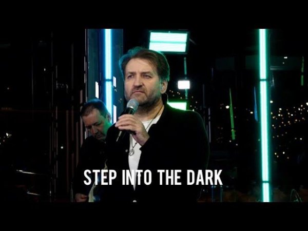 Sky Fashion - Step into the dark (live). Стадион Нижний Новгород, Спорт Порт, 2024